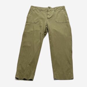 32 Degrees Cool Olive Green Cropped Pants